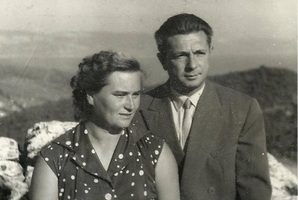 MARIJA I ANTON BATIČIĆ