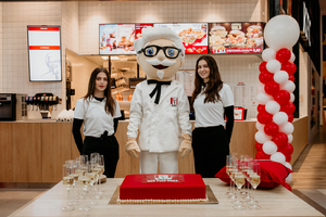 Jedan od najpoznatijih svjetskih fast food lanaca stigao u Pulu: Nova destinacija za legendarnu piletinu!