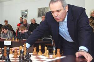 Pula dobiva Svjetski šahovski centar ’Gari Kasparov’!