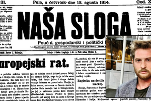 Posljednja godina 'Naše sloge'