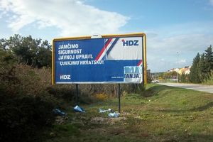 HDZ s Ladonjom neće koalirati javno kao s Kerumom